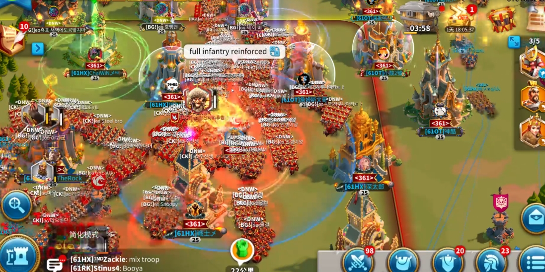 万国觉醒怎么给部队补兵