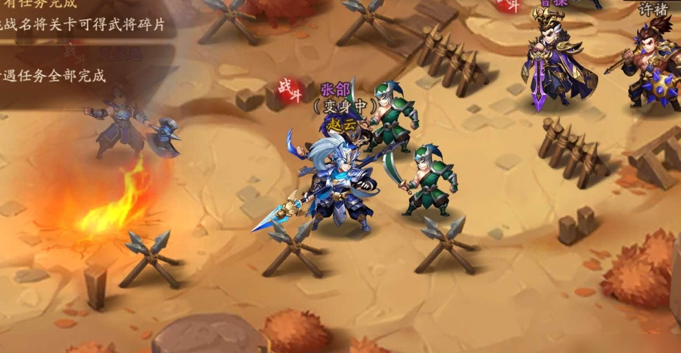 少年三国志2列传信在哪