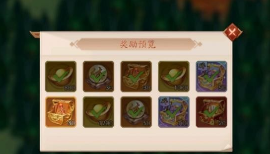 少年三国志2新时空怎么过