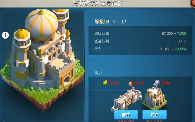 万国觉醒如何参加kvk