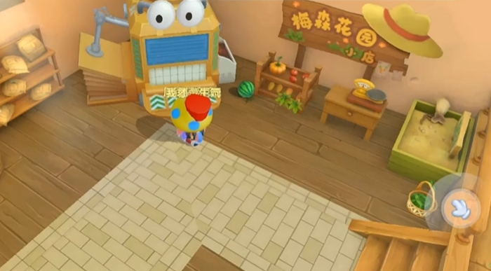 摩尔庄园手游怎么去商店买种子