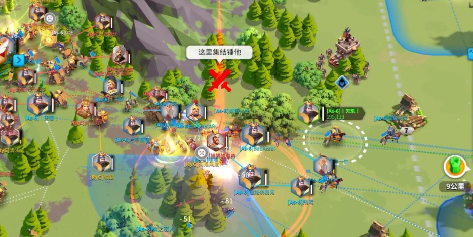 万国觉醒怎么分配队伍