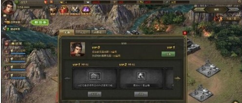 攻城掠地无套装孙恒怎么过