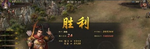 攻城掠地无套装孙恒怎么过