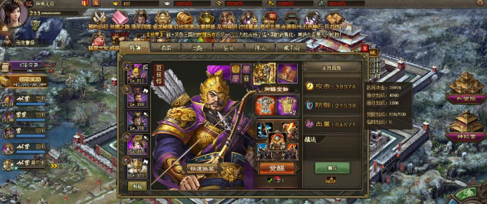 攻城掠地190级副本怎么过