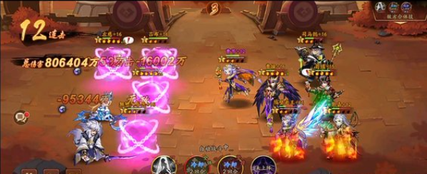 少年三国志2曹节盾牌怎么出来