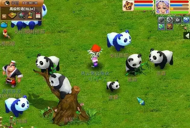 梦幻西游如何获得储备金最快