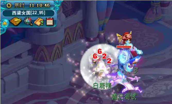 梦幻西游什么宝宝适合逆境