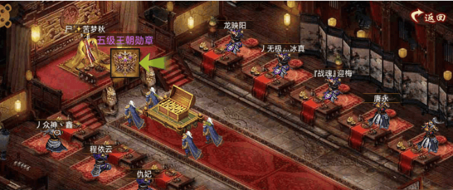 攻城掠地五个将怎么来的
