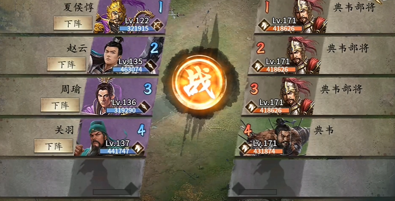 攻城掠地后面副本送什么