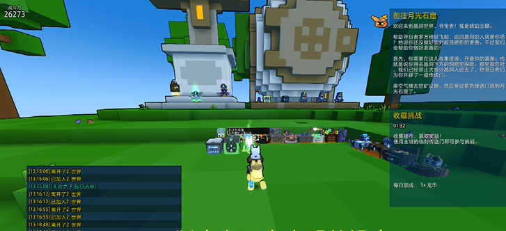 宝藏世界战力如何飙升最快