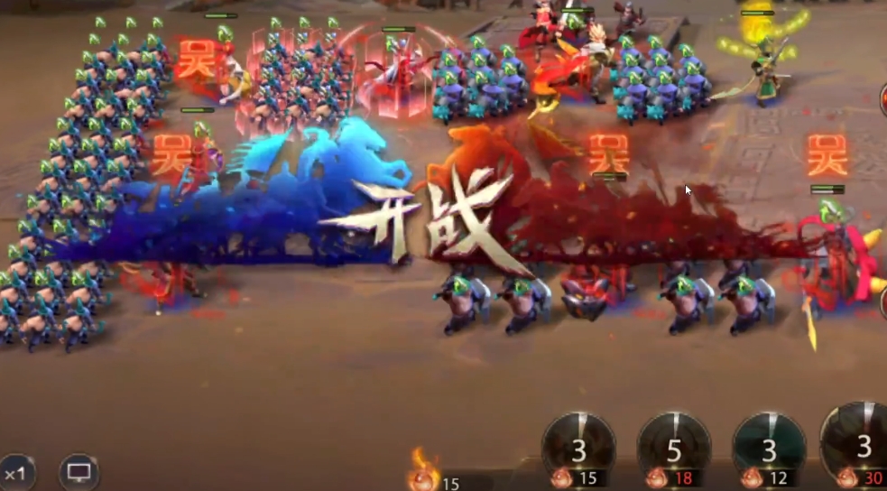 少年三国志零反击篇怎么打