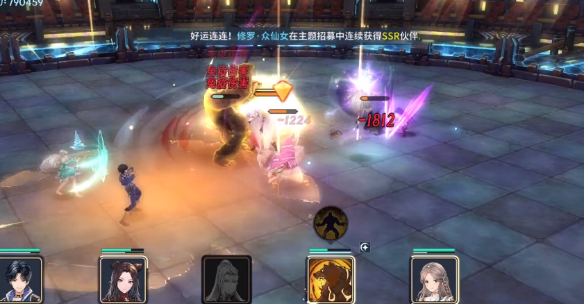 斗罗大陆斗罗再临刺血魂环怎么配