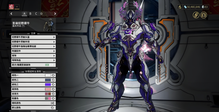 星际战甲值得做的战甲有什么推荐