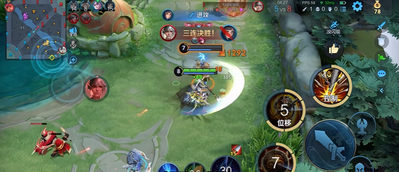 王者荣耀猴子放炮出装铭文是什么