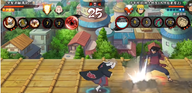 火影忍者训练场怎么使用通灵 火影忍者训练场怎么使用通灵