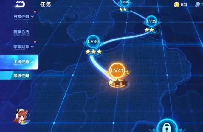 qq飞车新手任务在哪里