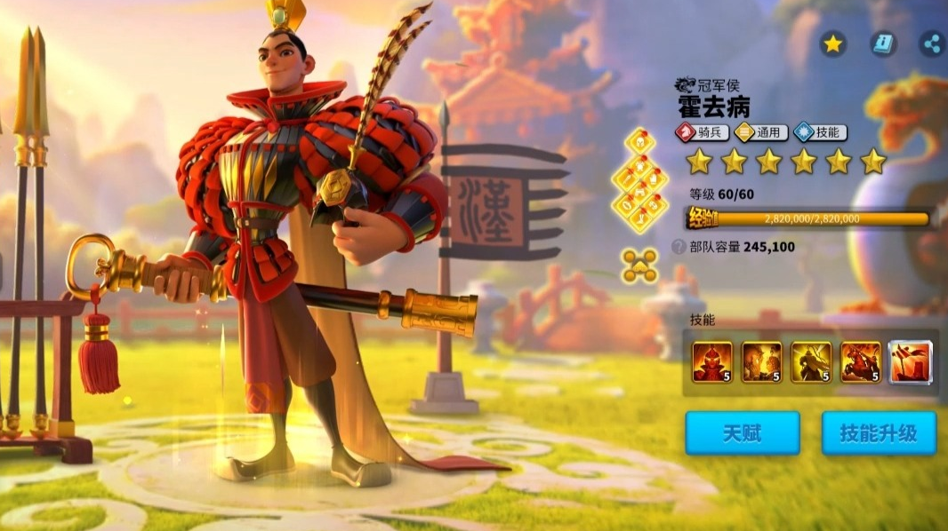 万国觉醒平民玩家练什么英雄