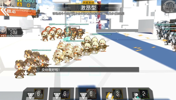少女前线g36c值得练吗
