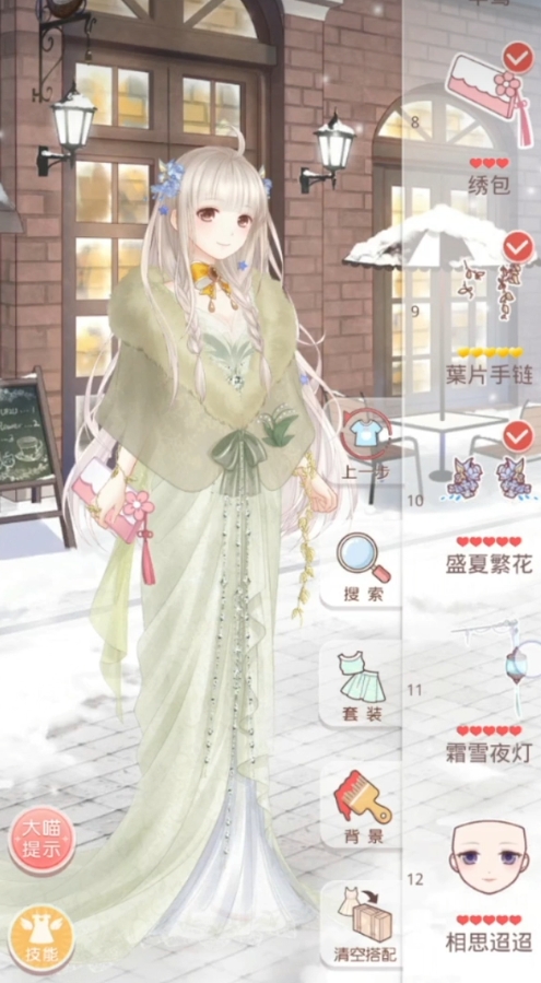 奇迹暖暖联邦大小姐那关怎么过
