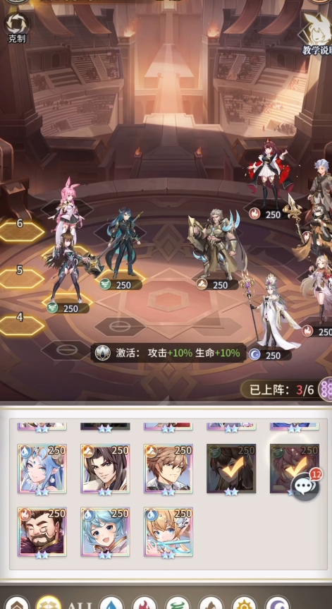 斗罗大陆武魂觉醒炼狱第五章怎么过