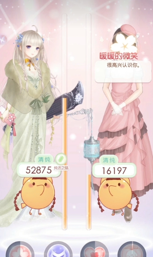 奇迹暖暖联邦大小姐那关怎么过