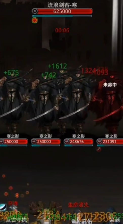 地下城堡2图九怎么开