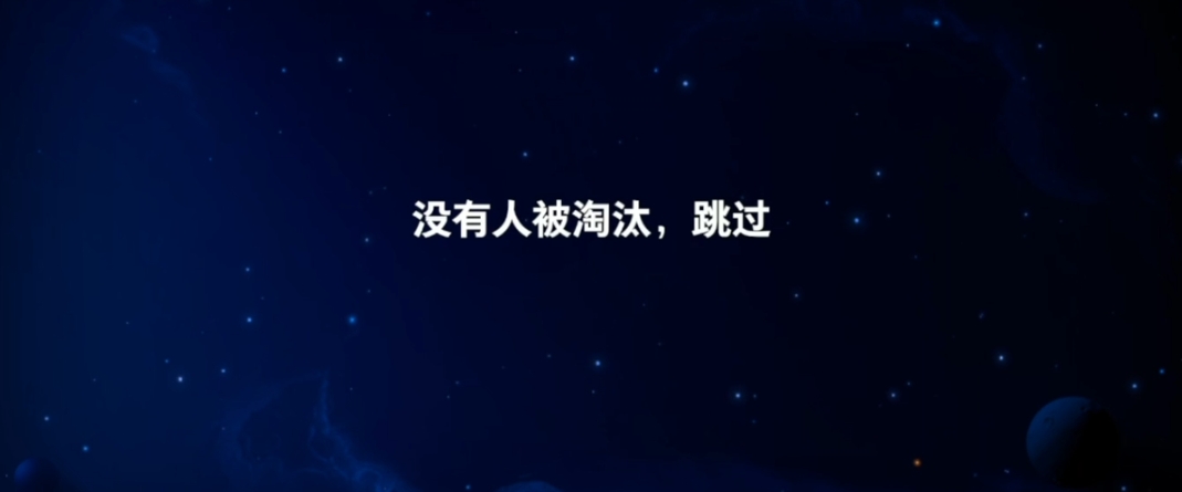 太空行动全神乱斗怎么玩