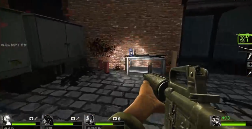 求生之路2牺牲第二关怎么过 求生之路2牺牲第二关怎么过