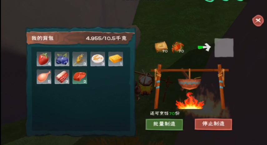 创造与魔法工业熔炉速度怎么那么慢