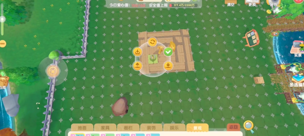 摩尔庄园水上连廊怎么做