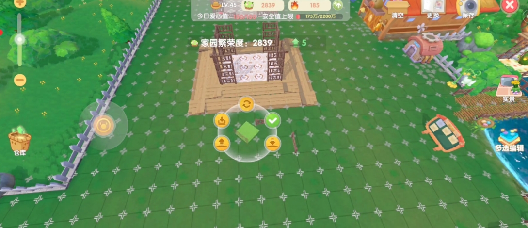 摩尔庄园水上连廊怎么做