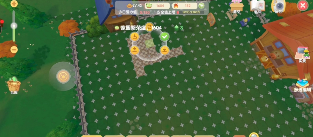 摩尔庄园水上连廊怎么做