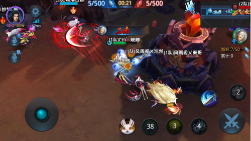 乱斗西游2帮战怎么换人