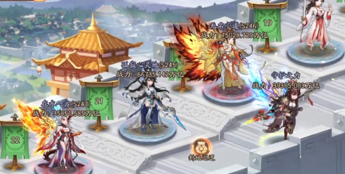 少年三国志二元宝怎么获得