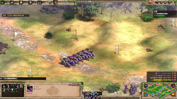 帝国时代2巴里第三关怎么玩 帝国时代2巴里第三关怎么玩