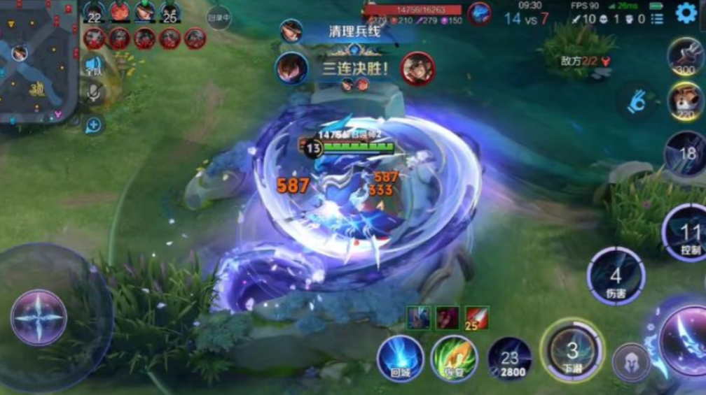王者荣耀澜铭文如何搭配
