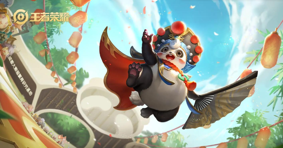 王者荣耀梦奇减速出装铭文怎么搭配