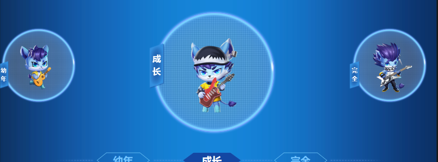 qq飞车手游平民竞速宠物哪个好
