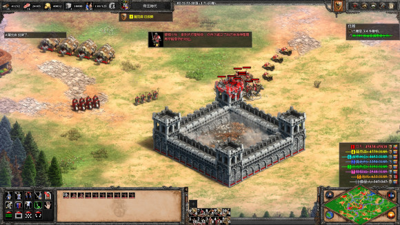 帝国时代2巴巴罗萨战役怎么玩