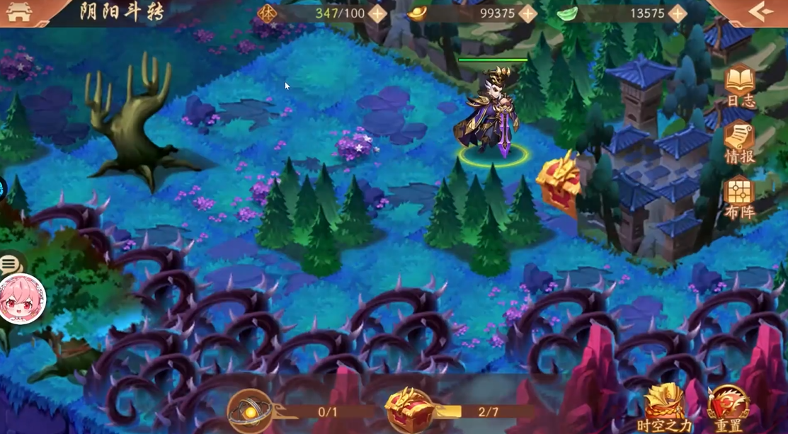 少年三国志2阴阳斗传怎么过