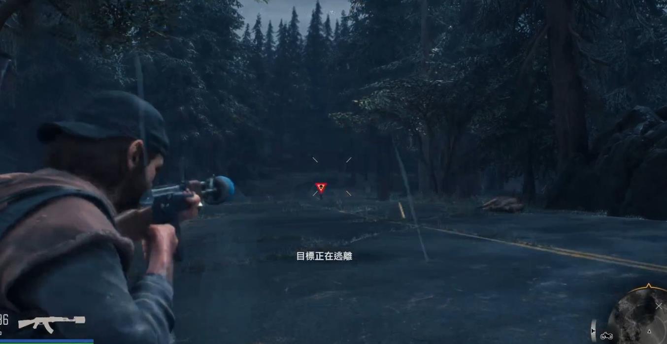 往日不再怎么丢弃武器 往日不再怎么丢弃武器