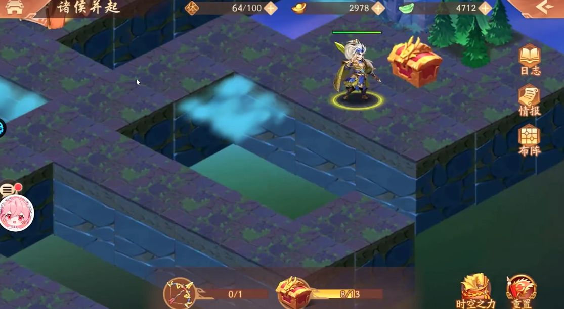 少年三国志2诸侯并起怎么通过