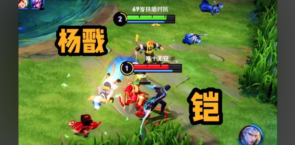 王者荣耀肉装铠上单出装是什么
