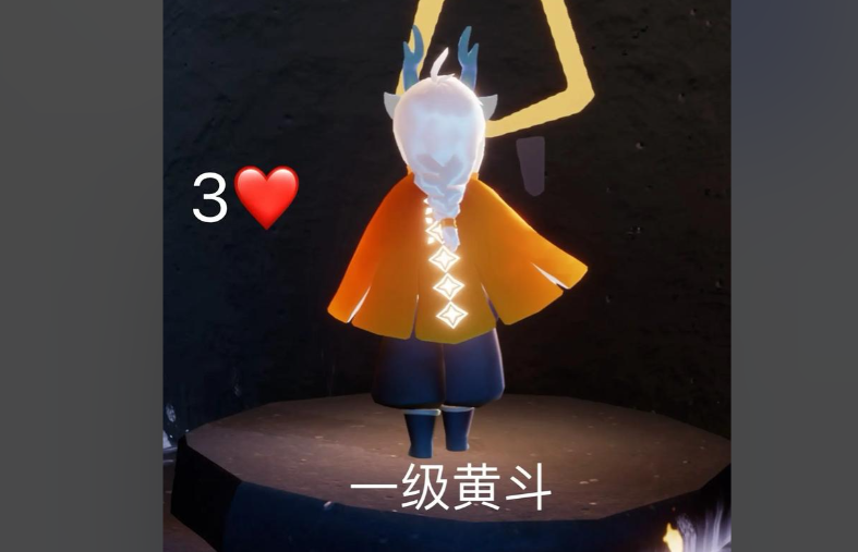 光遇萌新适合换什么斗篷