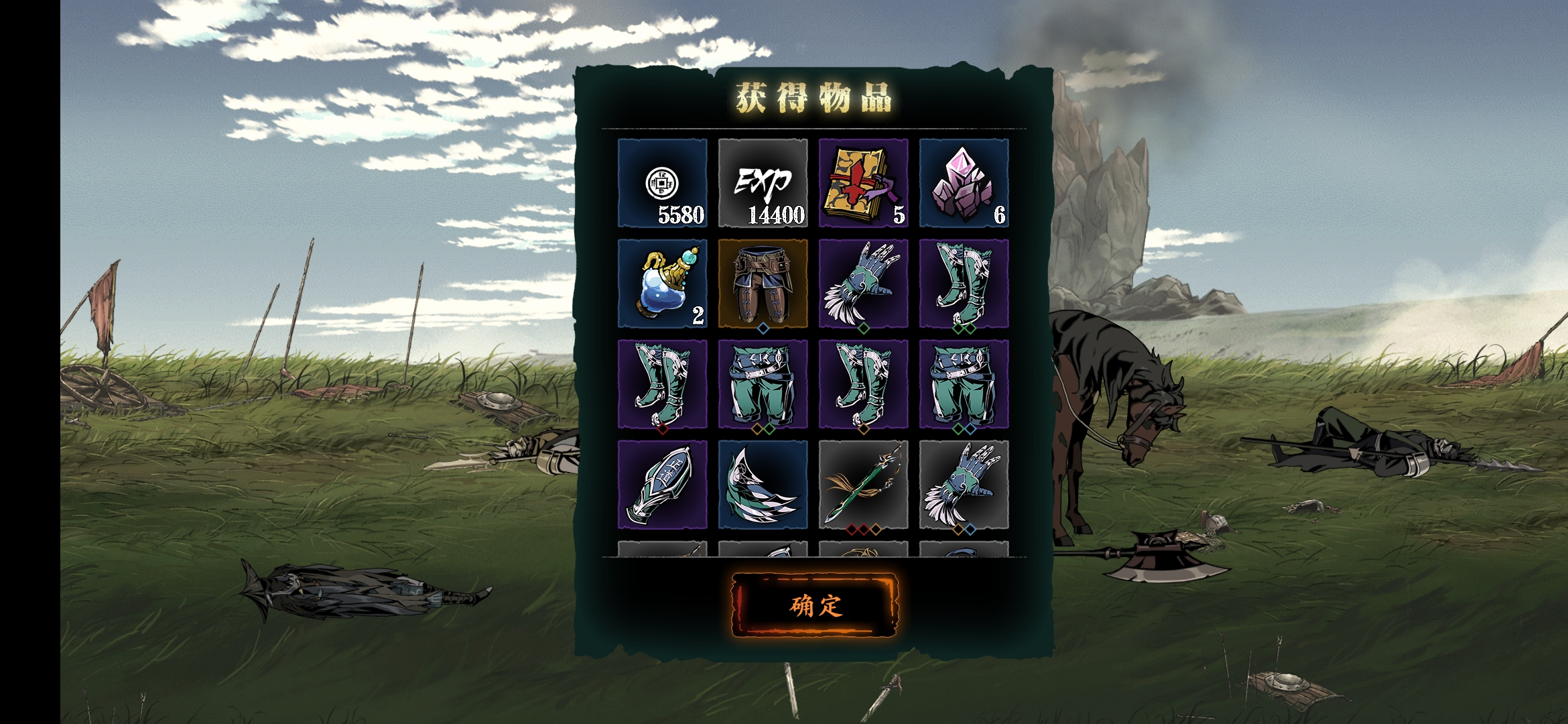 影之刃3哪里出进阶剑谱