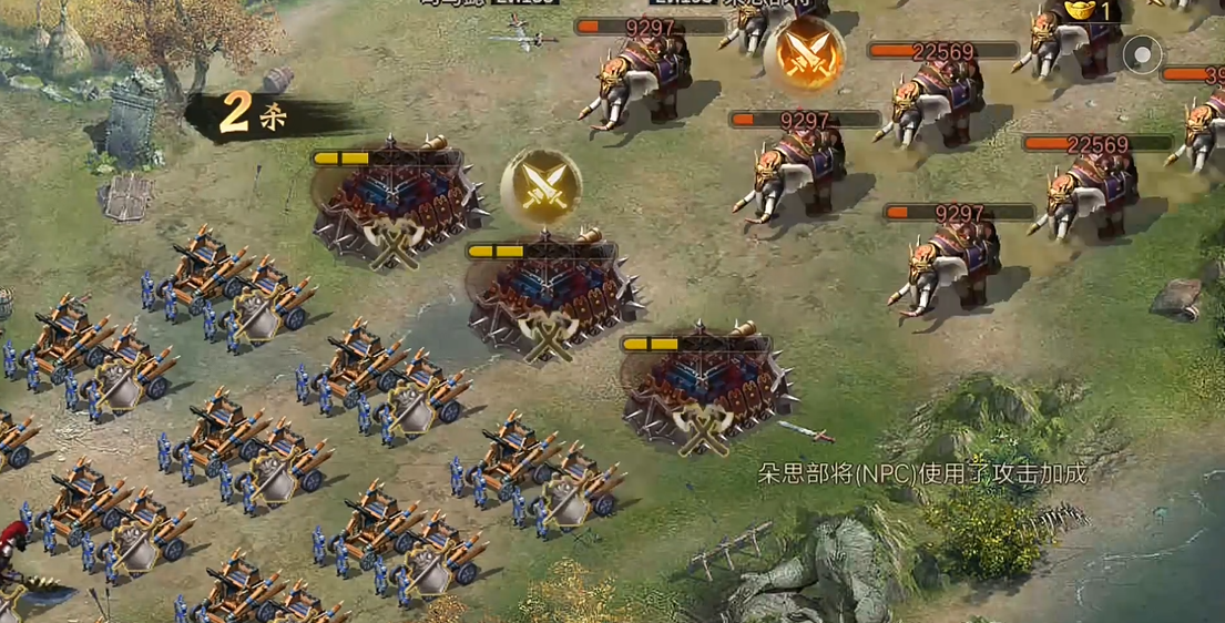 攻城掠地怎么击败朵思