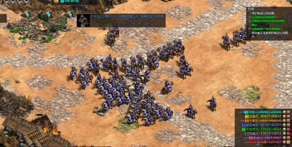 帝国时代2历波山之战怎么打