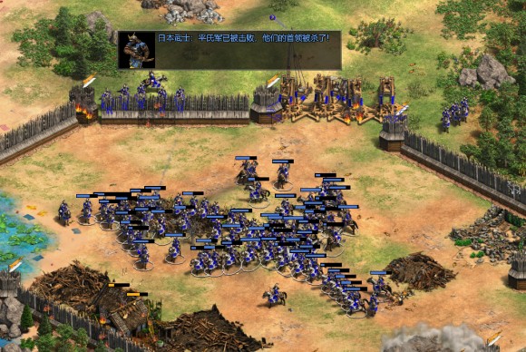 帝国时代2历波山之战怎么打