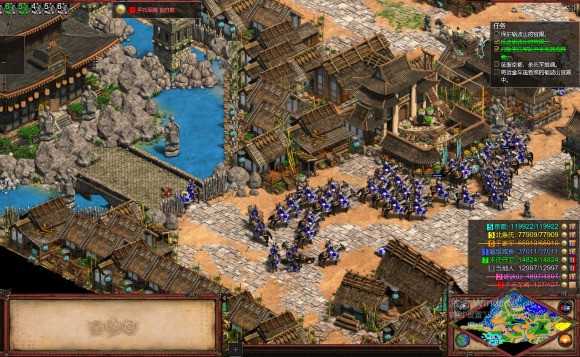 帝国时代2历波山之战怎么打